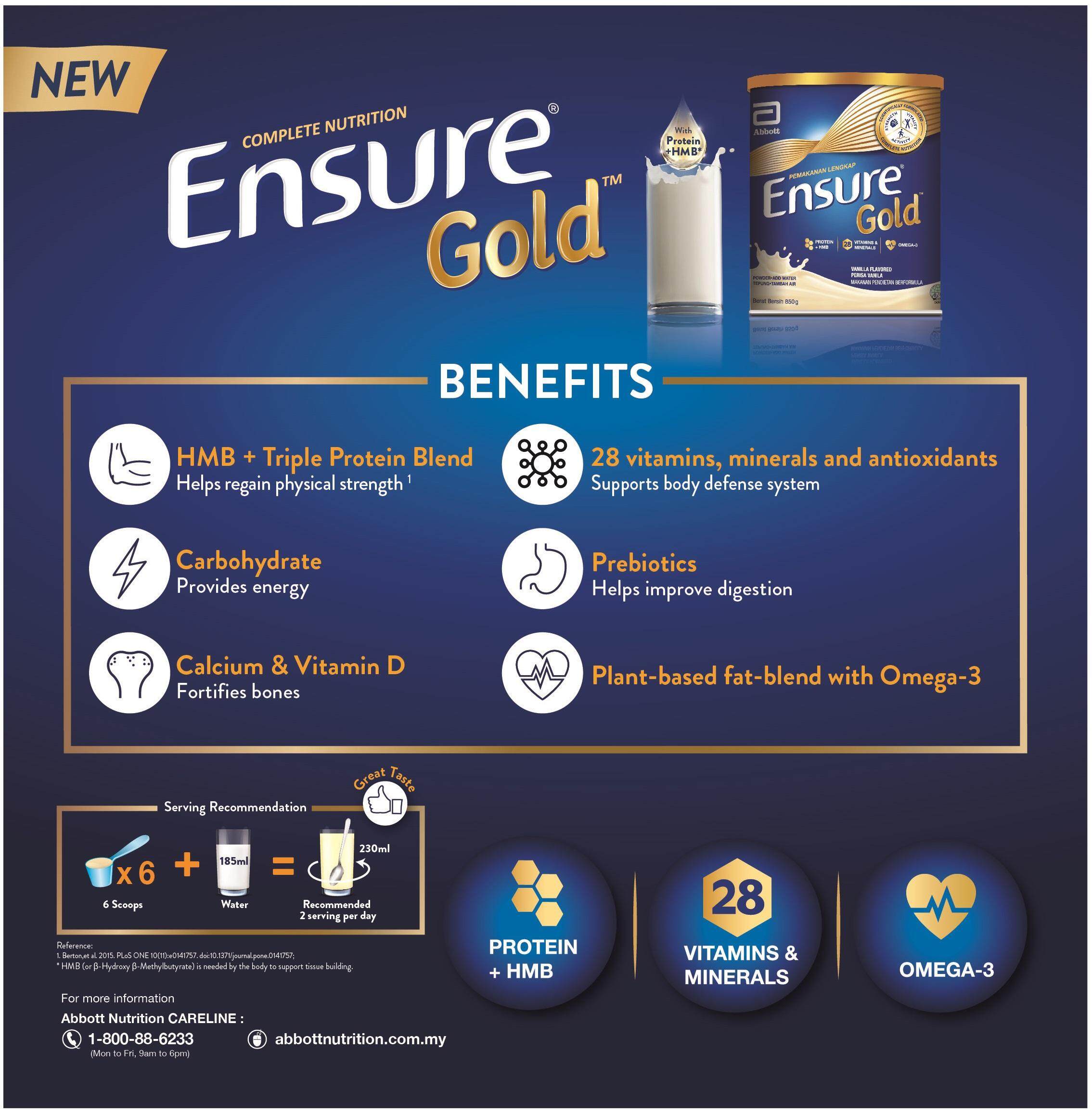 ensure gold vanilla bib - 400g