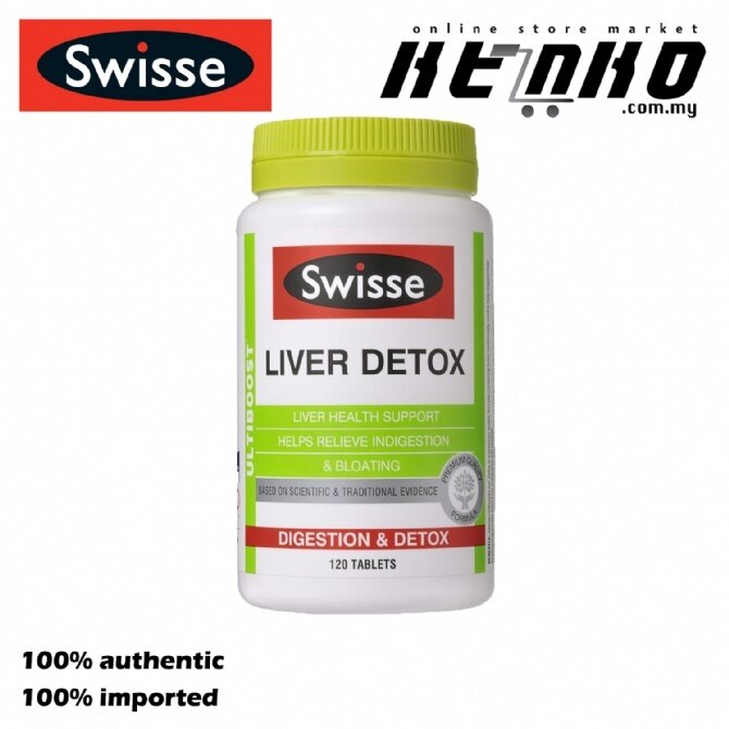 swisse liver detox (120 tablets)