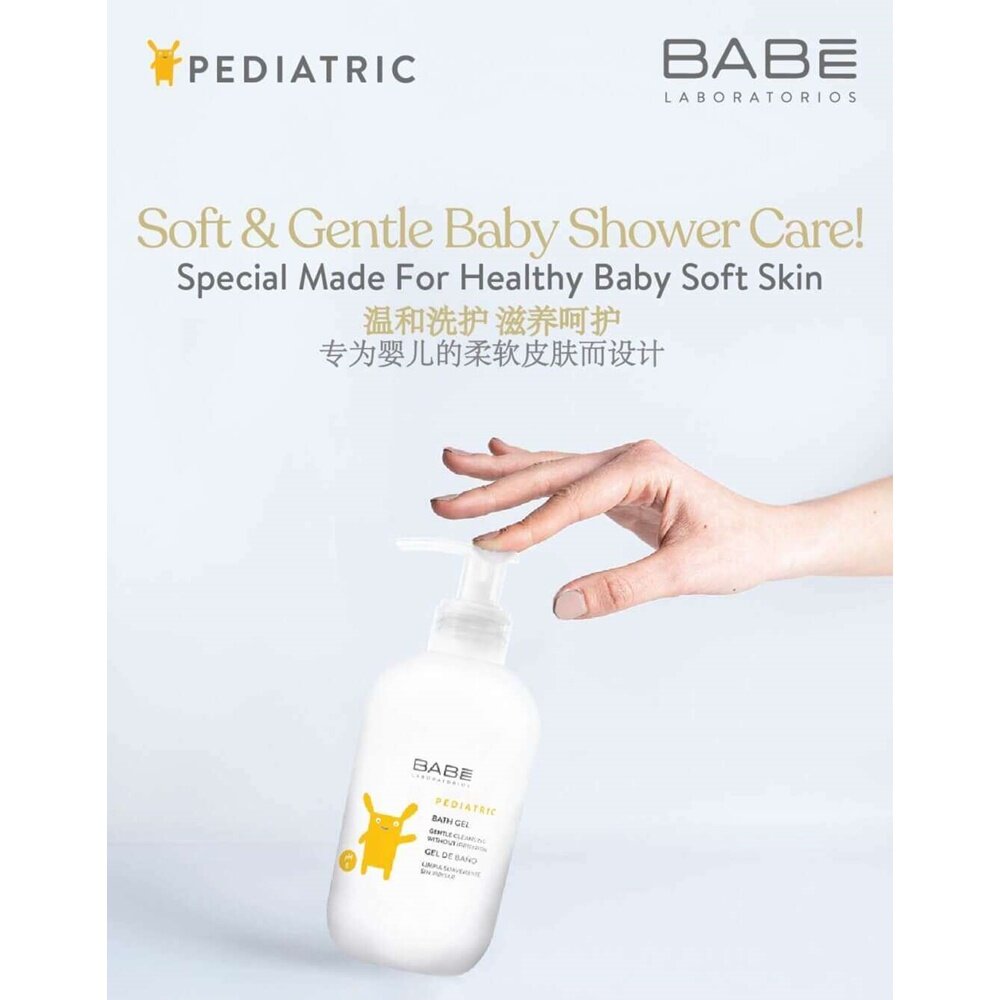 Travel Size Babe Laboratorios Pediatric Bath Gel 100ml Alpro Pharmacy