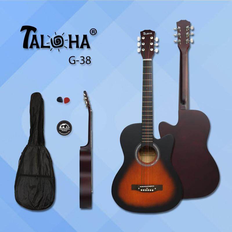Taloha Acoustic Cutaway Matte Guitar 38-inch Essential Package with Bag, Sticker and 2 Picks (Sunburst) Malaysia
