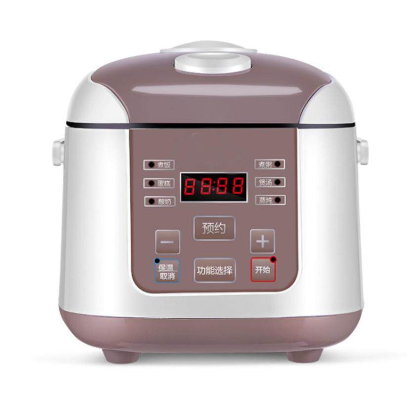 2L High Quality Mini Rice Cooker Multifunction Rice Cookers 11street