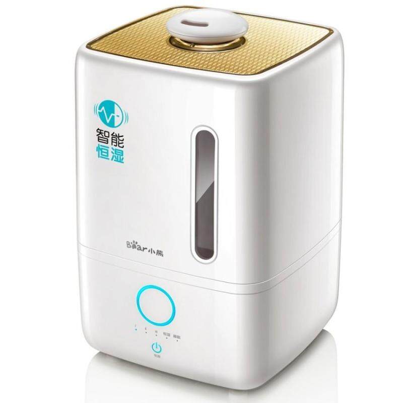 Bear JSQ-240WB Home Silent Humidifier Office Mini Large CapacityBedroom Fragrance Machine   - intl Singapore