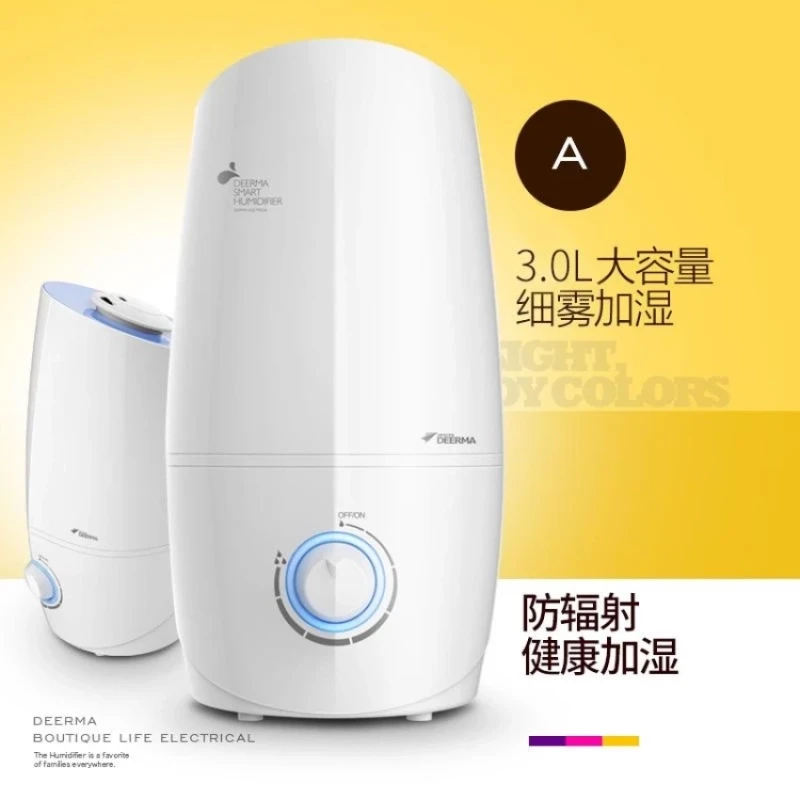 (Ready Stock)Deerma Air Humidifier, Home Quiet Bedroom, Pregnant Womens Small Office - intl Singapore