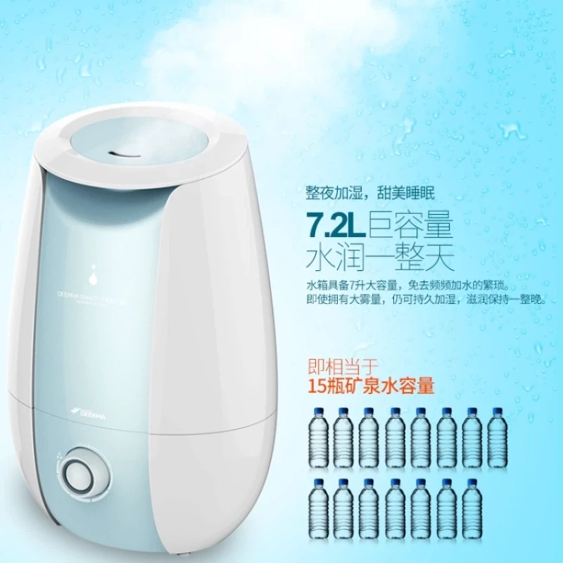 (Ready Stock)Deerma Humidifier Home Large Capacity Quiet - intl Singapore