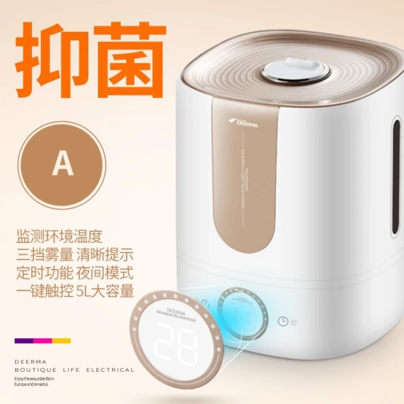 (Ready Stock)Deerma Mini Humidifier Household Creative Aromatherapy Machine - intl Singapore