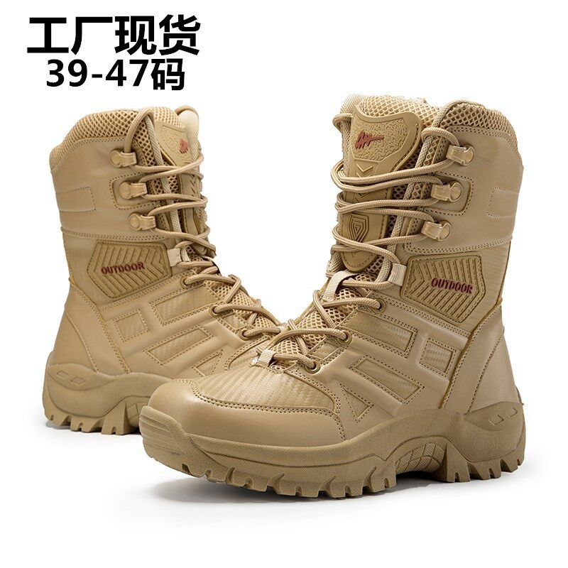 Martin Boots Men+large 45 Outdoor Leather Boots 46 Work Boots Men 47 Desert Boots 48 Mountaineering