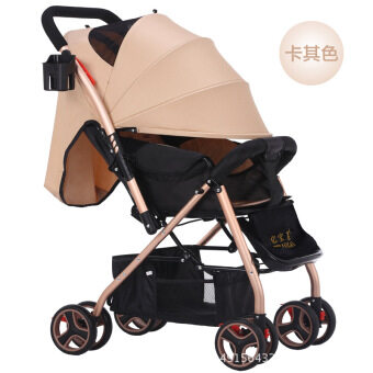 baby strollers price check