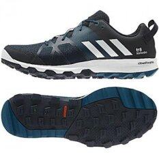 Adidas Kanadia TR 8 Men Running/Hiking shoe AQ5845