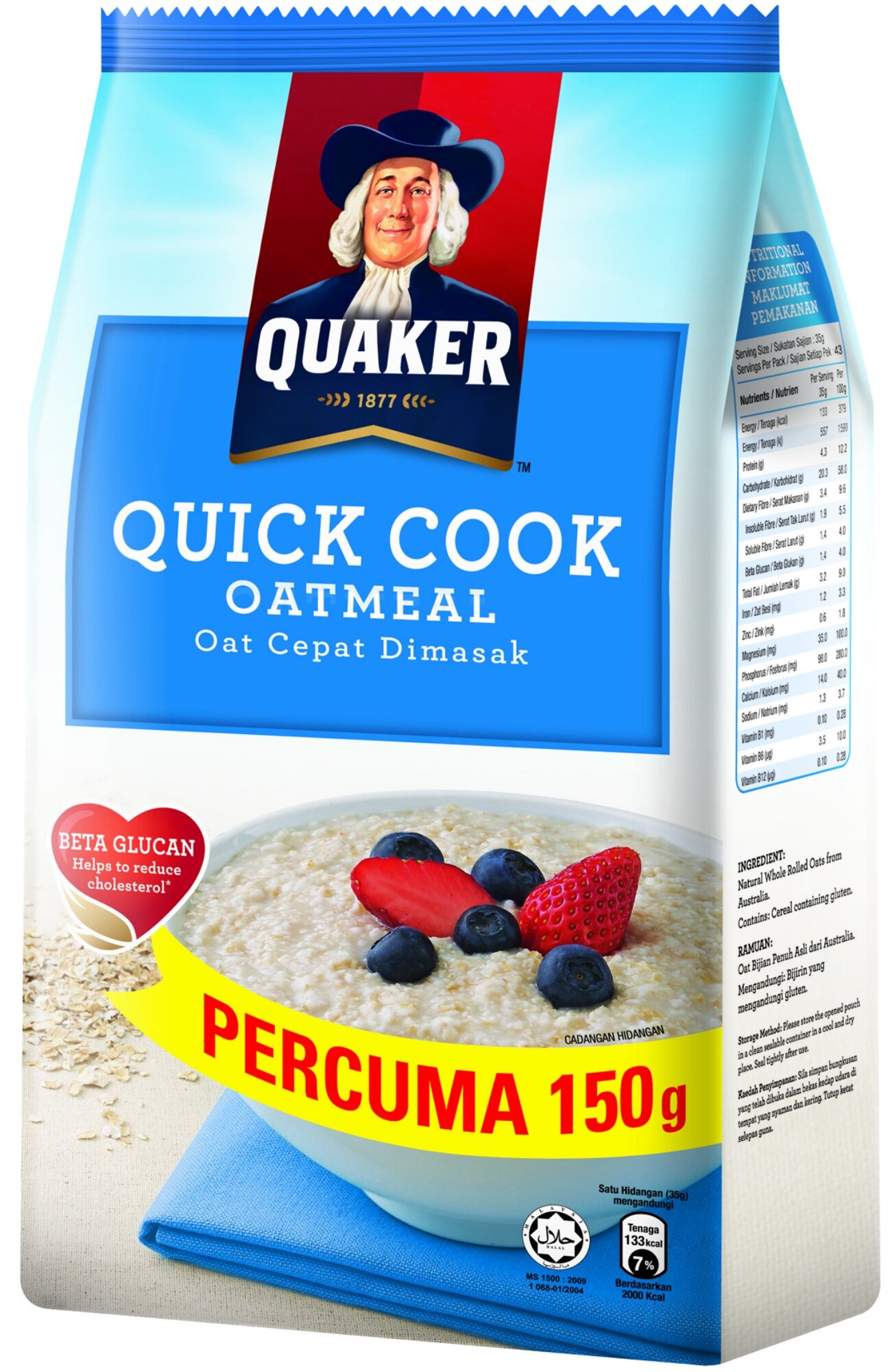 QUAKER QUICK COOK OAT 1.35KG FREE 150G 11street Malaysia Breakfast