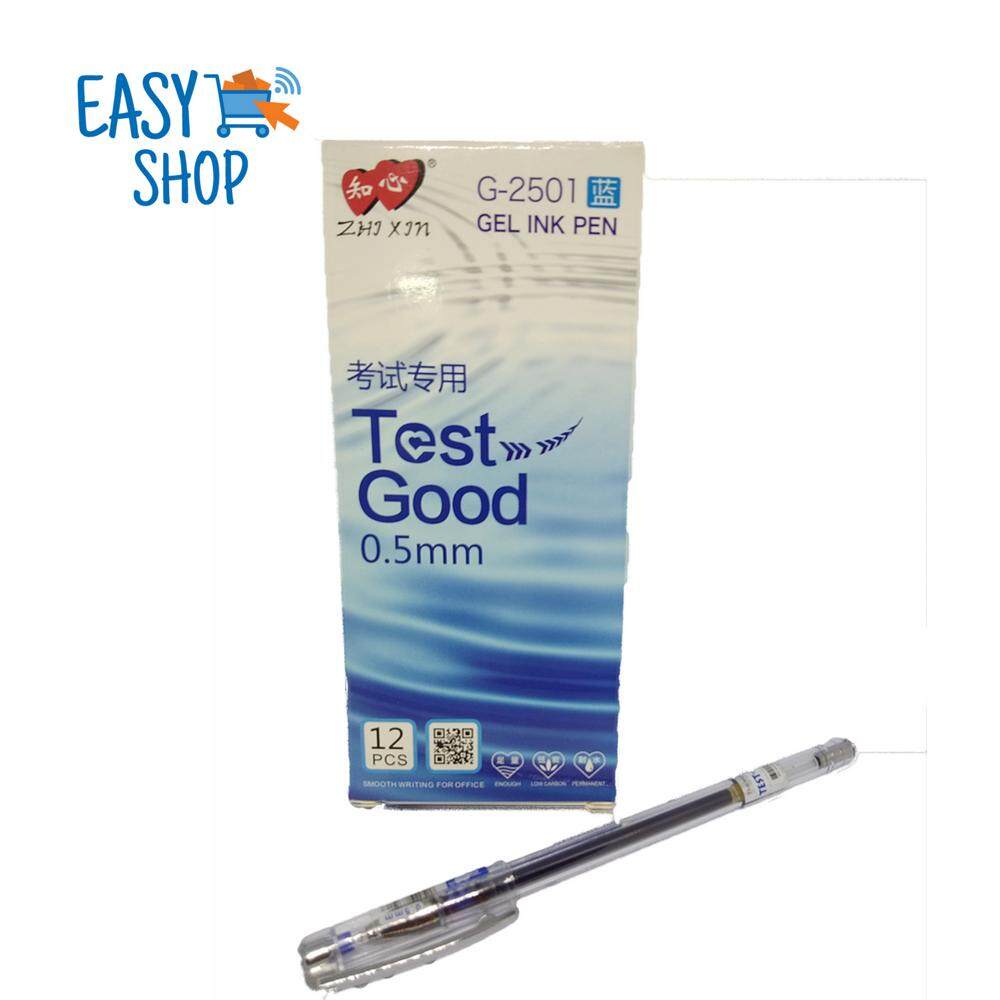 Gel ink. Easy Gel Ink Pen GP-007. Ручка Test-good. Yalong Oil Gel Ink ручка. Semi-Gel Ink Pen.