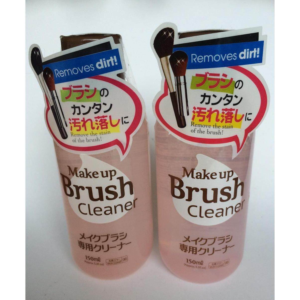 Daiso Japan Buy Daiso Japan at Best Price in Malaysia Daiso Japan Buy Daiso Japan at Best Price in Malaysia