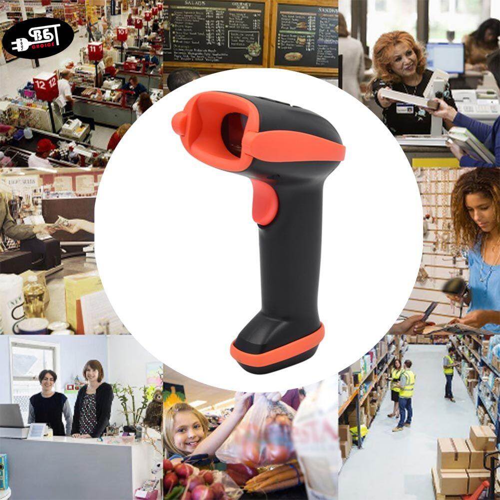 YBC Bar Code Scanner Handheld Bluetooth Wireless Barcode Reader USB Wired Rechargeable 32-bit Decoder