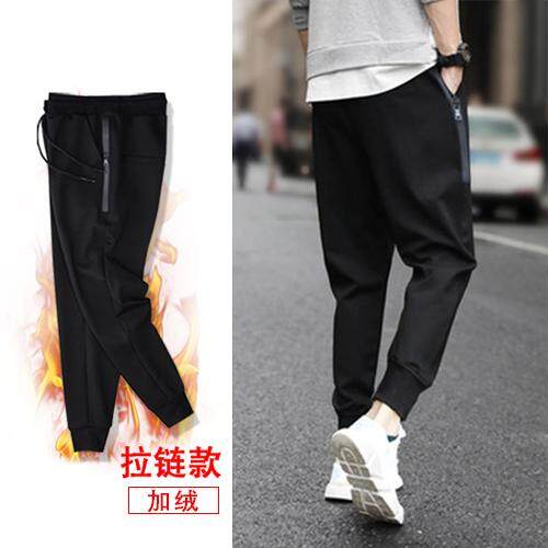 buy sweatpants online