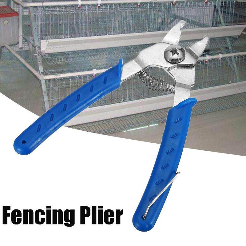 Netting Clip Staples Chicken Mesh Cage Wire Plier Fencing Pliers - intl