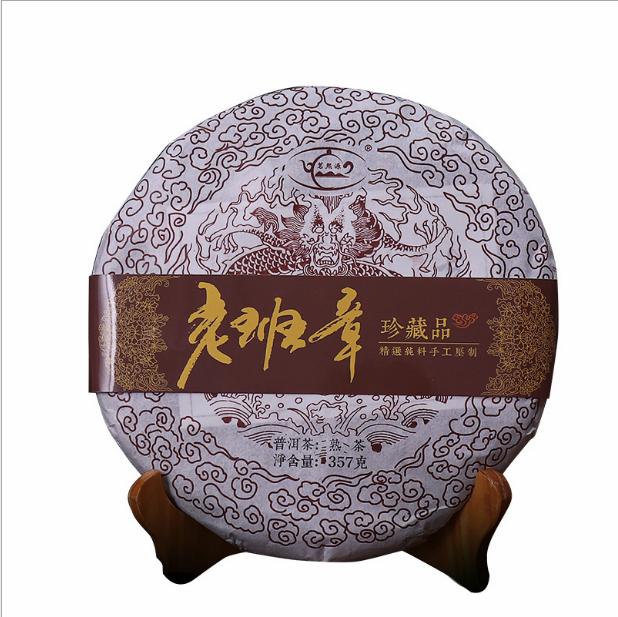 Trung quốc trà @ pu'er trà chín trà vân nam bảy sơn bánh trà 357 gam