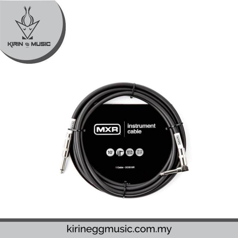 MXR 10ft Instrument Cable (L+S) Malaysia