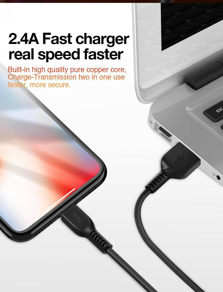 X20-Apple-迅电充电数据线-930_02.jpg
