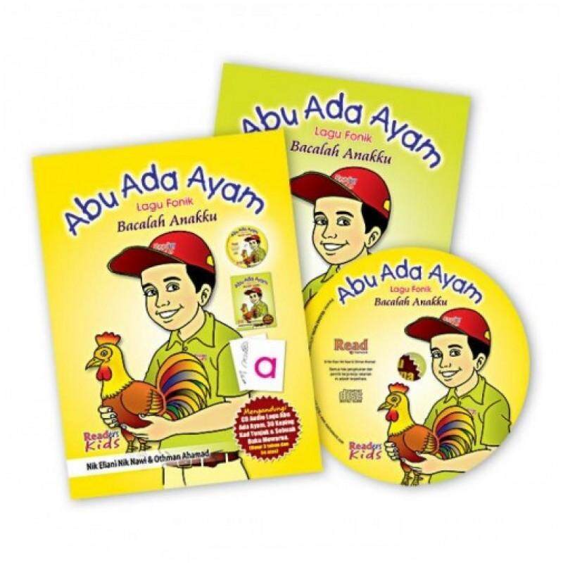 Abu Ada Ayam: Lagu Fonik Bacalah Anakku Malaysia