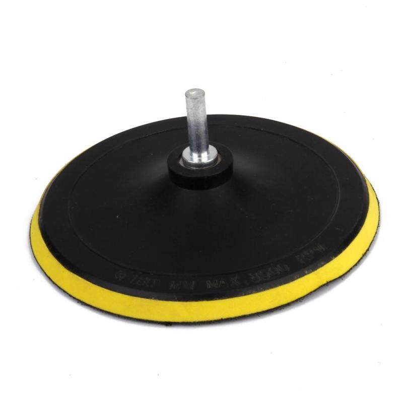 MagiDeal Universal Dia.7 M14 Backing Polishing Buffing Plate Pad w/ Drill Adapter