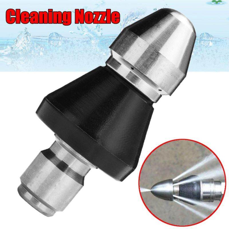 Pressure Washer Drain / Sewer Cleaning Jetter Nozzle - intl