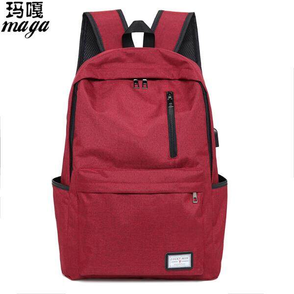 【red】Malang shoulder bag men's laptop bag