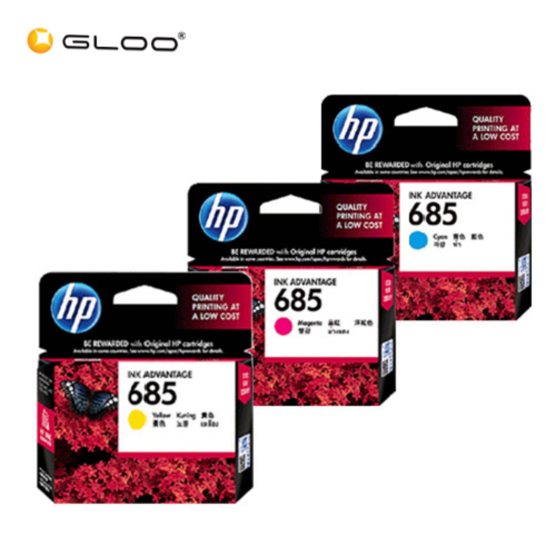 hp 685 cyan ink cartridge