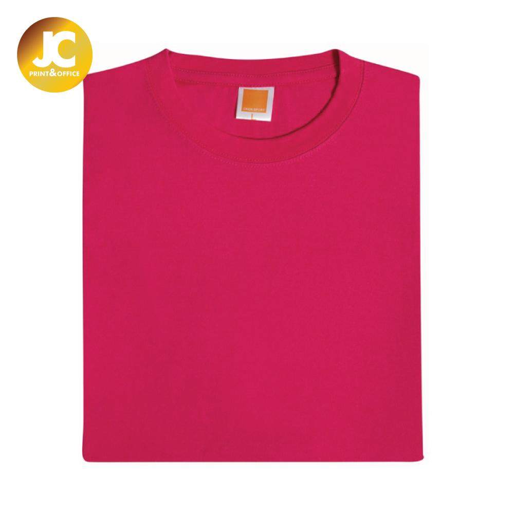 Red Camo Shirt Roblox Polo T Shirts Outlet Official Online Shop
