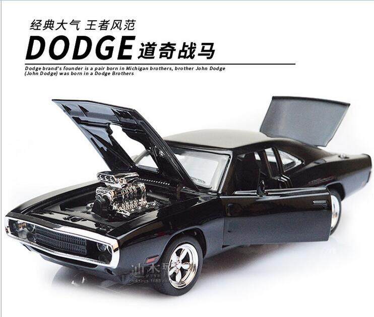 So Cool The Fast And The Furious Dodge Charger Alloy Cars Models Kids Toys