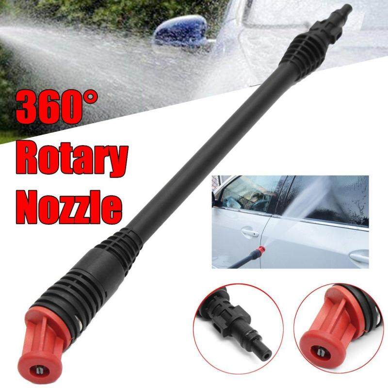 360 Rotary Nozzle Pressure Washer Lance For Lavor VAX