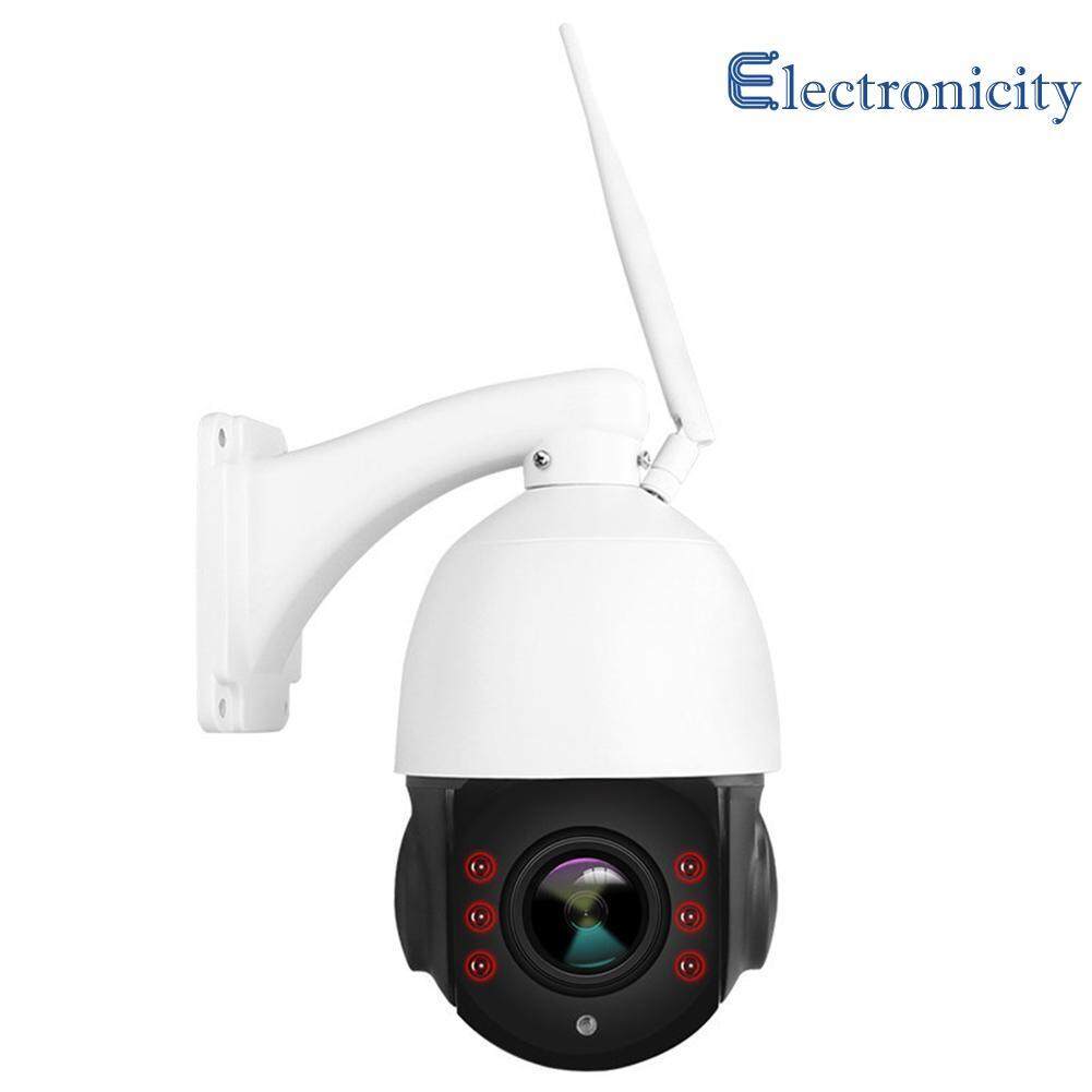 LOOSAFE LS - Q4 - WIFI Camera Zoom Outdoor Monitor Security Wireless Camera ( White )  - 1080P EU Plug