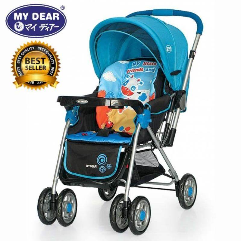my dear stroller