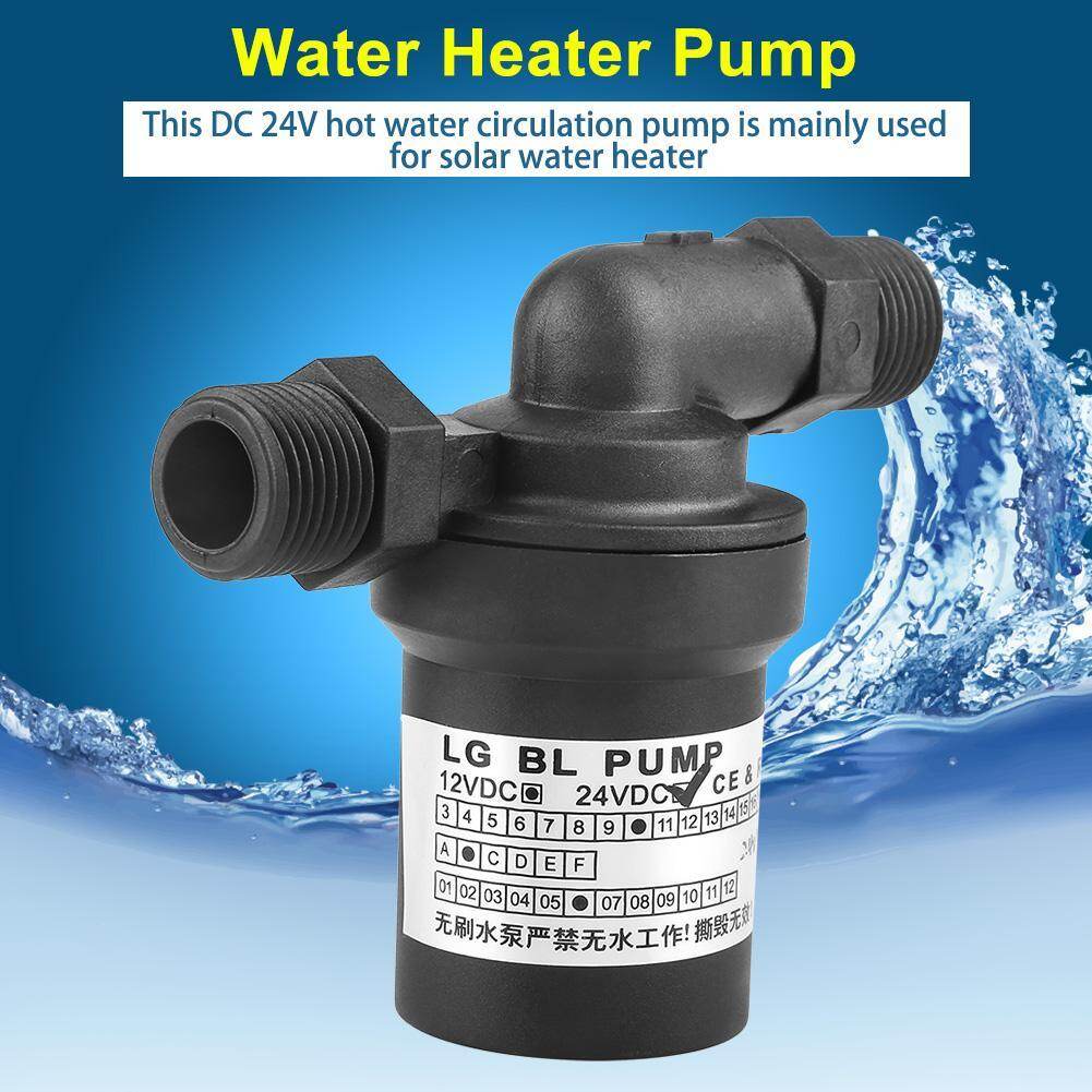 1 PC DC24V 18 W ปั๊มน้ำร้อนสำหรับเครื่องทำน้ำอุ่นพลังงานแสงอาทิตย์ Hot Circulation ขาย 1 PC DC24V 18 W ปั๊มน้ำร้อนสำหรับเครื่องทำน้ำอุ่นพลังงานแสงอาทิตย์ Hot Circulation