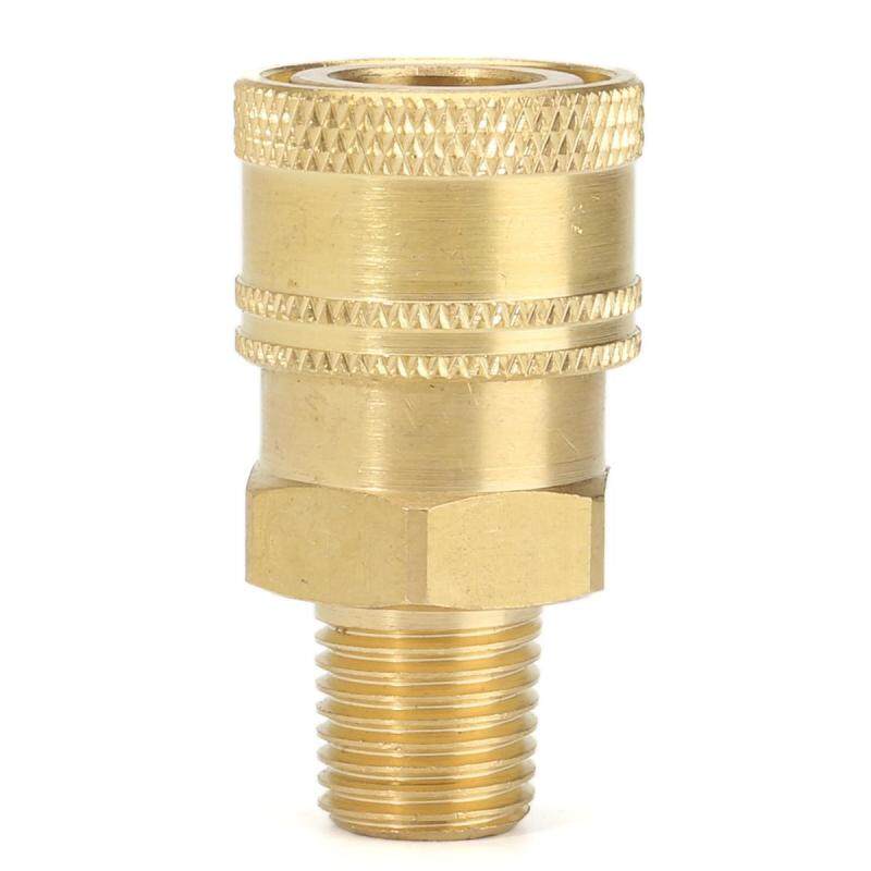 4pcs Pressure Washer 1/4 Male (NPT) Brass Quick Connect Coupler