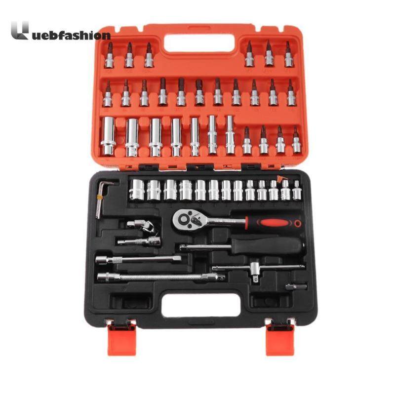 53pcs Ratchet Wrench Sleeve Set Kit for Car Bicycle Hardware Repair Tools Accessories - intl