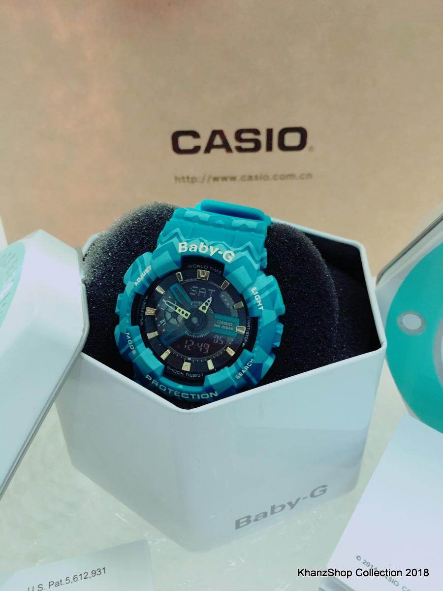 baby g limited edition 2018