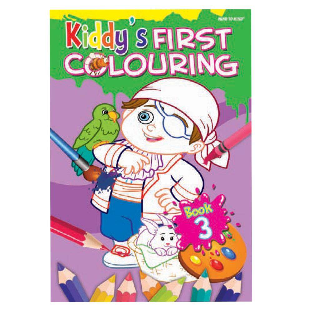 Colouring Book For Adults Malaysia - Kids and Adult Coloring Pages