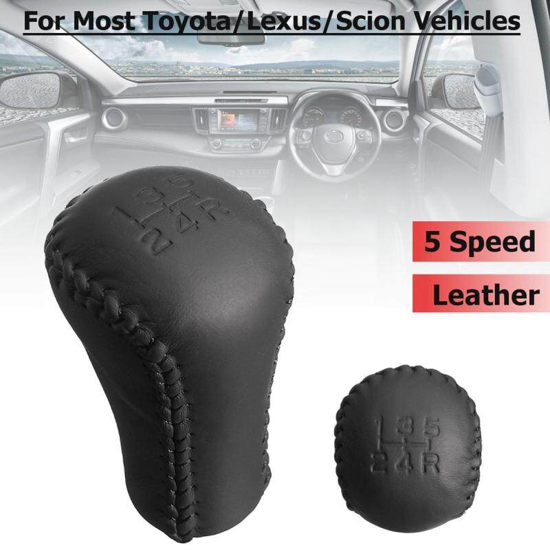 5 Speed Leather Stitch Gear Shifter Knob Stick Head For Toyota/Lexus/Scion - intl