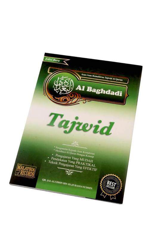 Buku Tajwid Ekslusif Al Baghdadi Malaysia