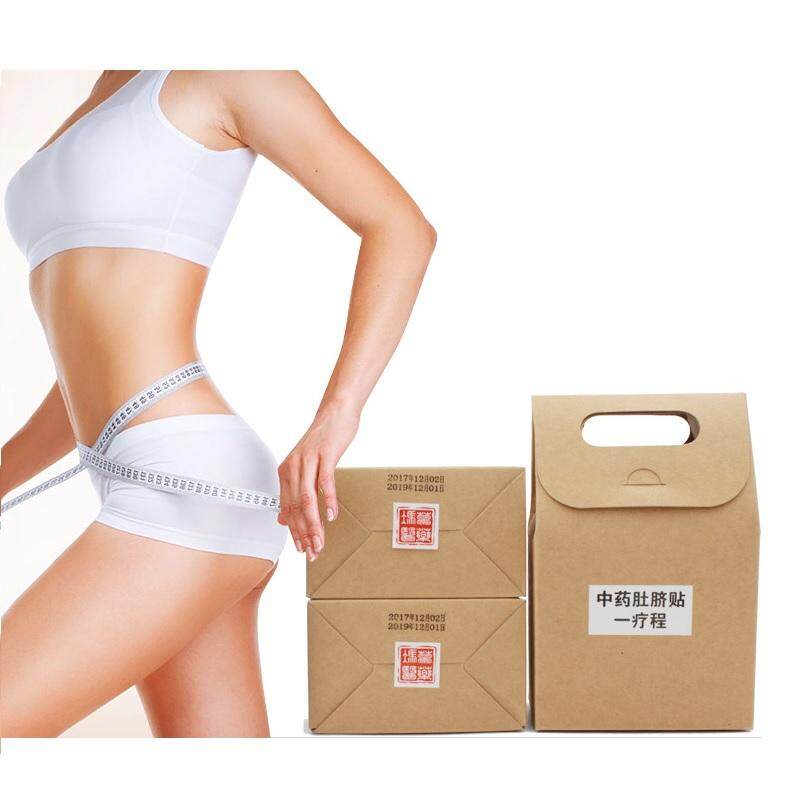 40 Pcs Natural Fast Effective Weight-losing Slimming Patch Traditional Chinese Medicine Navel Sticker Fat Burning Patch
