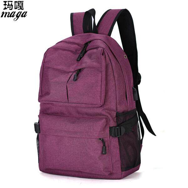 【purple】Malang computer bag casual backpack laptop bag men's school bag