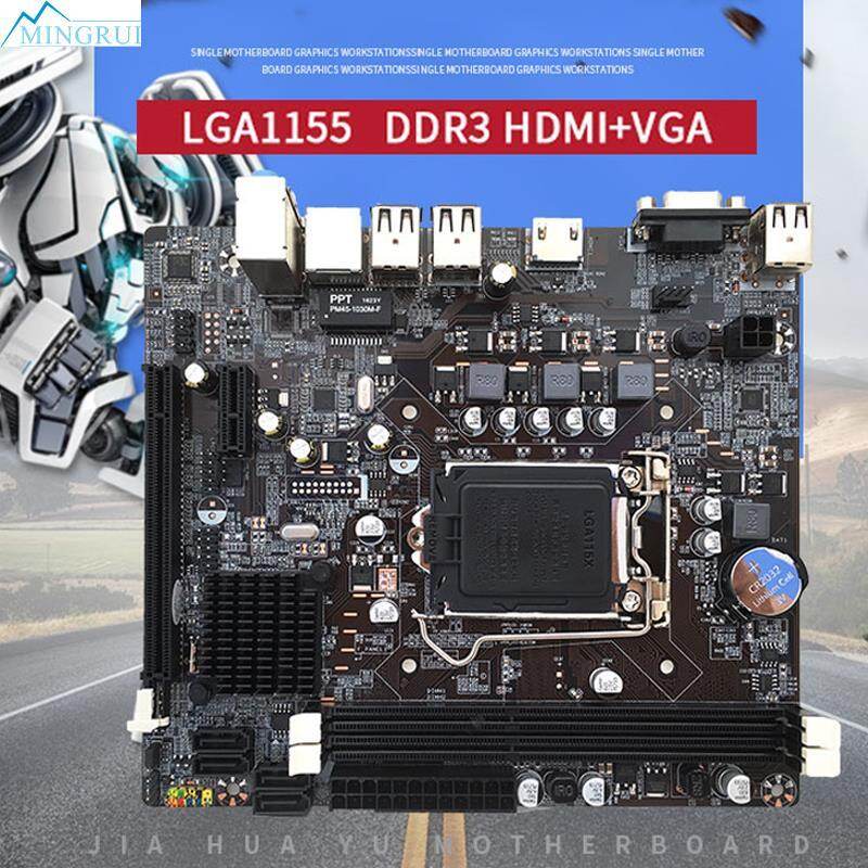 Mingrui Store Intel Core I7/I5/I3 LGA1155 DDR3 H61 Motherboard