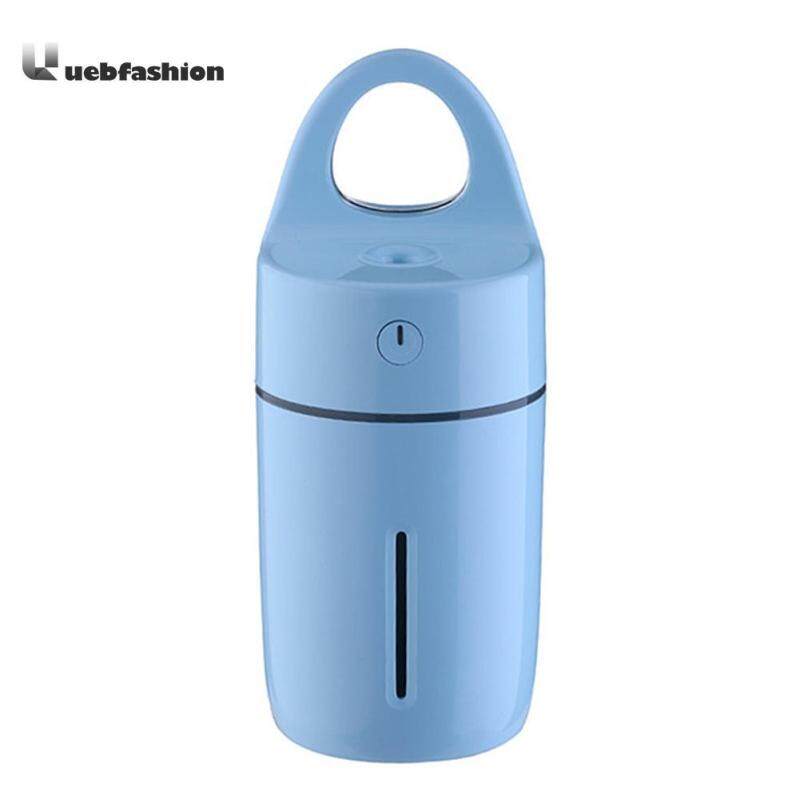 Magic Cup Mute USB Air Humidifier Aroma Diffuser Purifier with LED Light Singapore