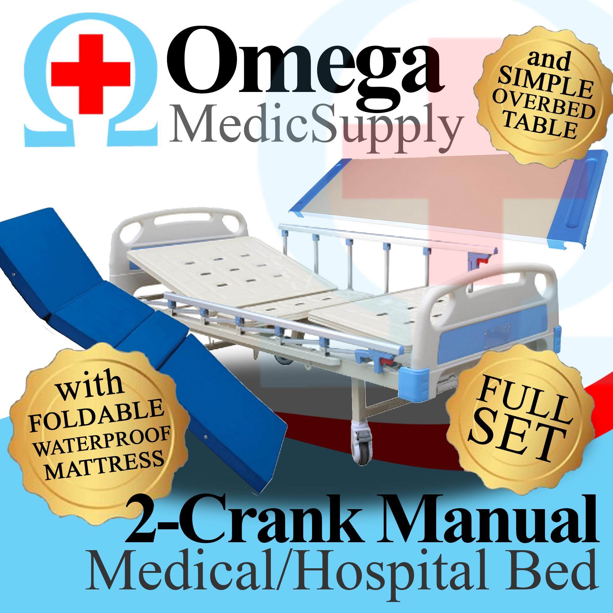 Hospital Beds Buy Hospital Beds at Best Price in Malaysia