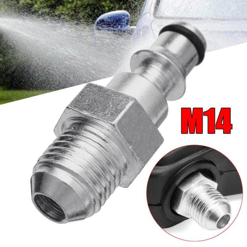 Quick Connection Pressure Washer G un Hose Fitting To M14 Adapter For Lavor VAX
