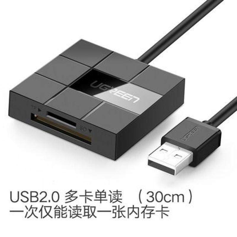 UGREEN USB3 Hai Trong Một Máy Ảnh Thẻ Điện Thoại Đầu Đọc Thẻ SD Card