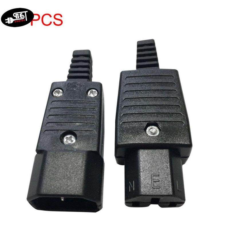 YBC 5 Pairs IEC C14 Male+C13 Female Inline Rewirable Main Power Plug Connector AC 250V 10A
