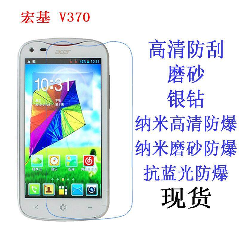 Log On Baterai Evercoss A28 Double Power 3000 Mah Free 