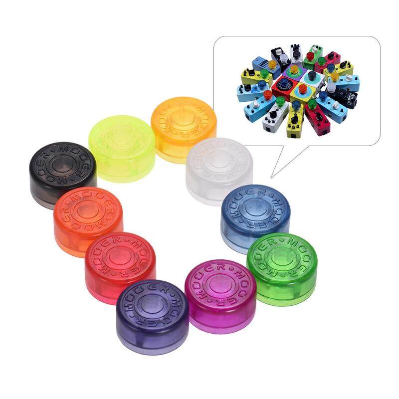 SENT MOOER 10pcs Footswitch Topper Protector Colorful Plastic Bumpers for Guitar Effect Pedal(Random Color Delivery)