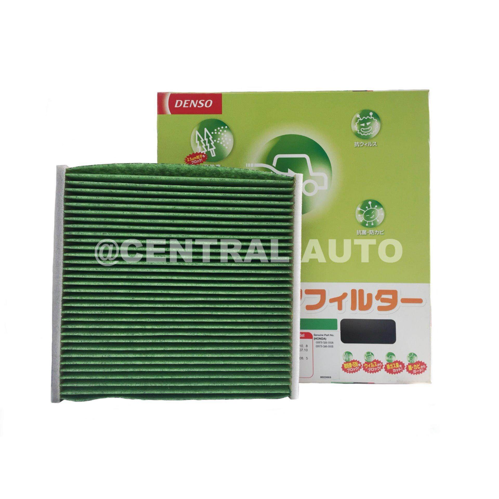 Review Perodua Bezza Axia Myvi Side Mirror Chrome Cover 