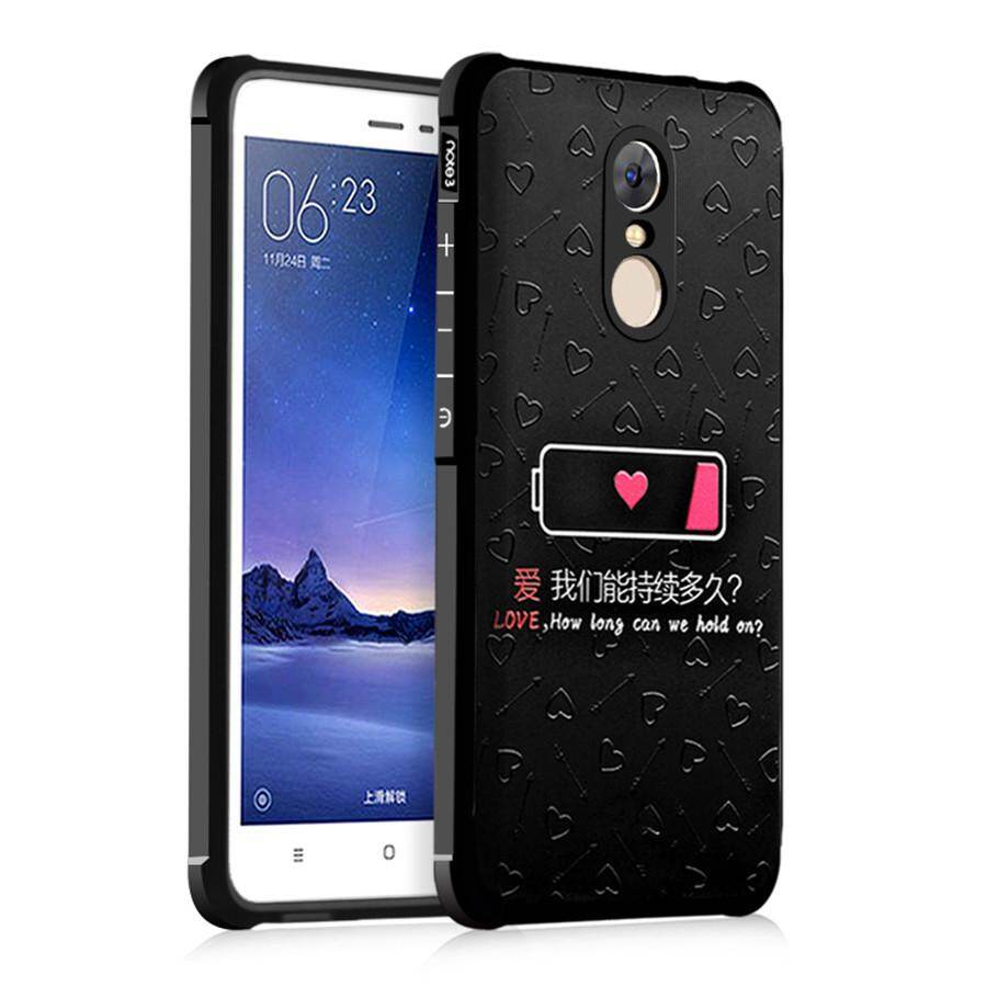 Tpu 3d Lukisan Timbul Case Penutup Untuk Lg G5 Hitam 